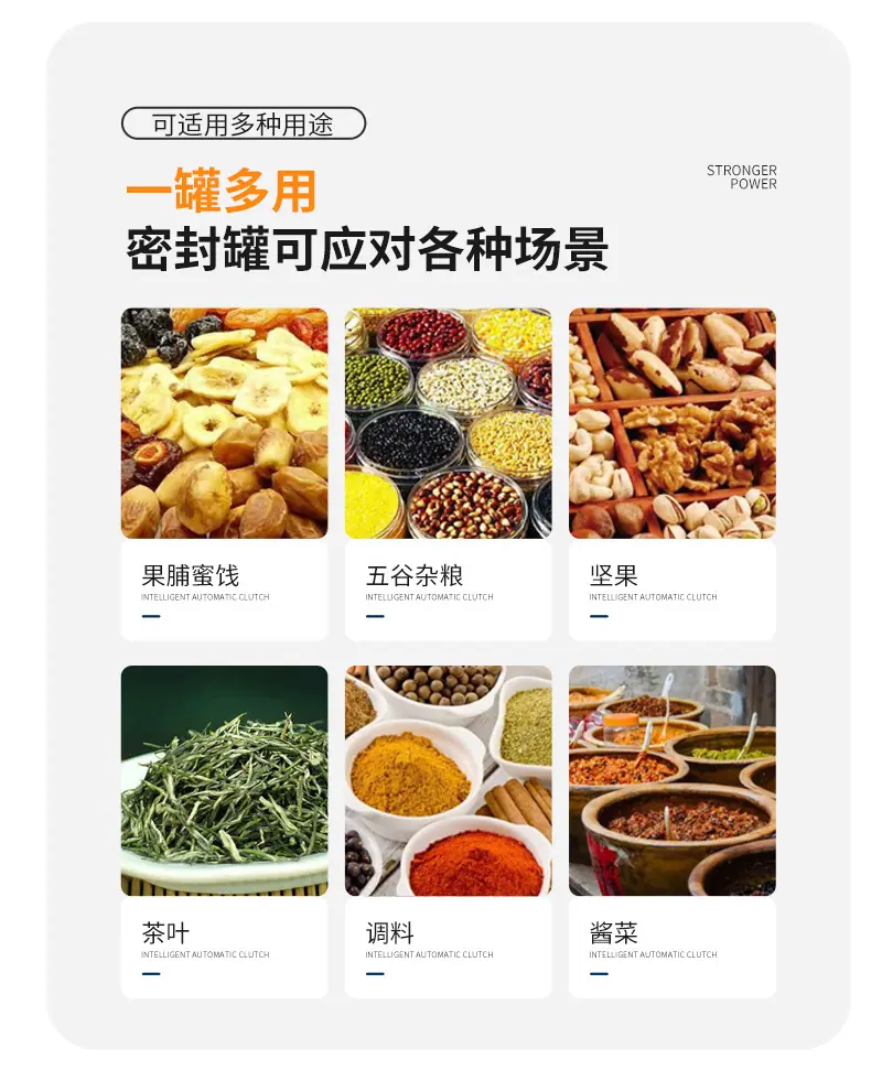 塑料100_16.jpg