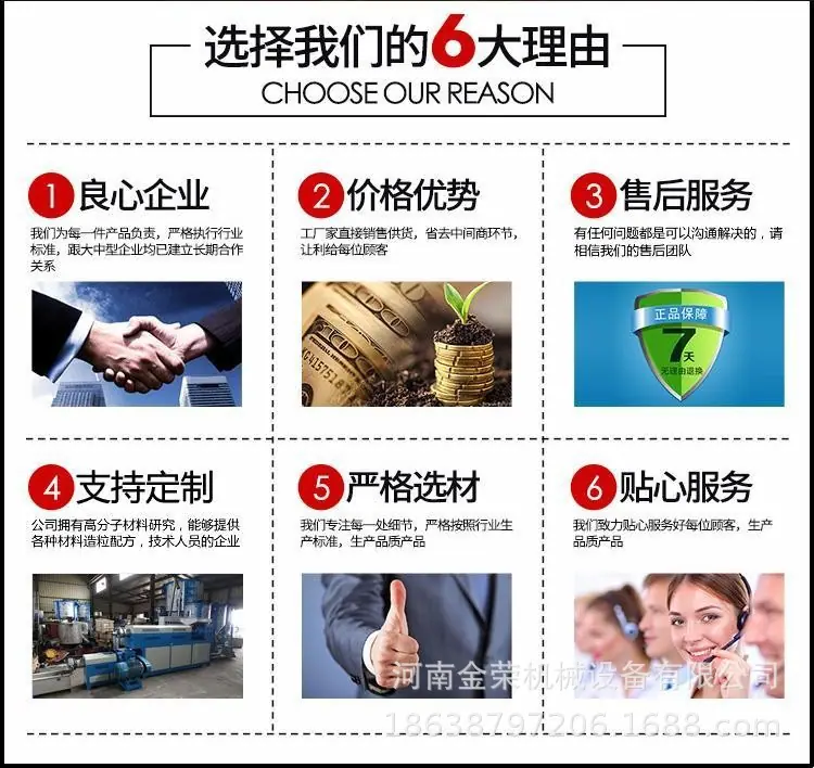 详情图6.jpeg
