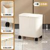 Cubo de basura móvil con ruedas Estante de almacenamiento doméstico de tres niveles nuevo con tapa Estante de almacenamiento de tres en uno para dormitorio sin dobleces