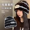 Nuevo Gorro de Punto para Mujer, Gorro de Felpa para Otoño e Invierno, Hace que la Cara Parezca Más Pequeña, Felpa, Cálido, a Prueba de Frío, Engrosado, Circunferencia de Cabeza Grande, Gorro con Protección para las Orejas