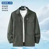Conjunto de Roupa de Trabalho de Algodão Puro para Homens, Respirável e Fino, Roupa de Proteção de Manga Longa para Trabalhador de Fábrica com Calça Extra, Atacado em Estoque