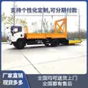 [Personalizable] Coche Pesado 100K Amortiguador Anticolisión Coche Bolsa Anticolisión para Construcción de Carreteras Municipales Fabricante