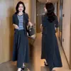 Conjunto de Falda de Traje de Moda para Mujer Otoño 2026 Nuevo Elegante Adelgazante Manga Larga Cárdigan Camisola Rayada Falda Conjunto de Tres Piezas