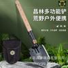 Pala de ingeniería Changlin 1415 pala de ingeniería de acero inoxidable pala plegable multifuncional superficie de pala engrosada pesca al aire libre coche