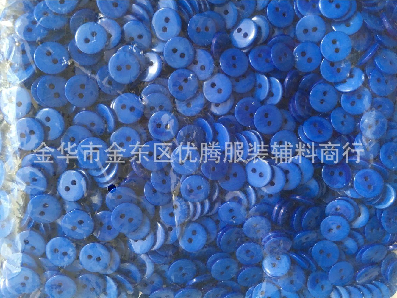 QQ图片20160620093537