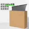 [Exclusivo para Lynk & Co] Tapete de Porta-Malas 10Emp Z1009 08 Modificado 02Tpv03 Acessórios 07 Peças 05 Tapete de Porta-Malas