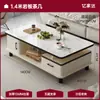 Mesa de Centro para Sala de Estar, Vidrio Templado, Apartamento Pequeño, Engrosada, Alta Calidad, Mesa Baja, Mesita Lateral para Sofá, Armario de Almacenamiento