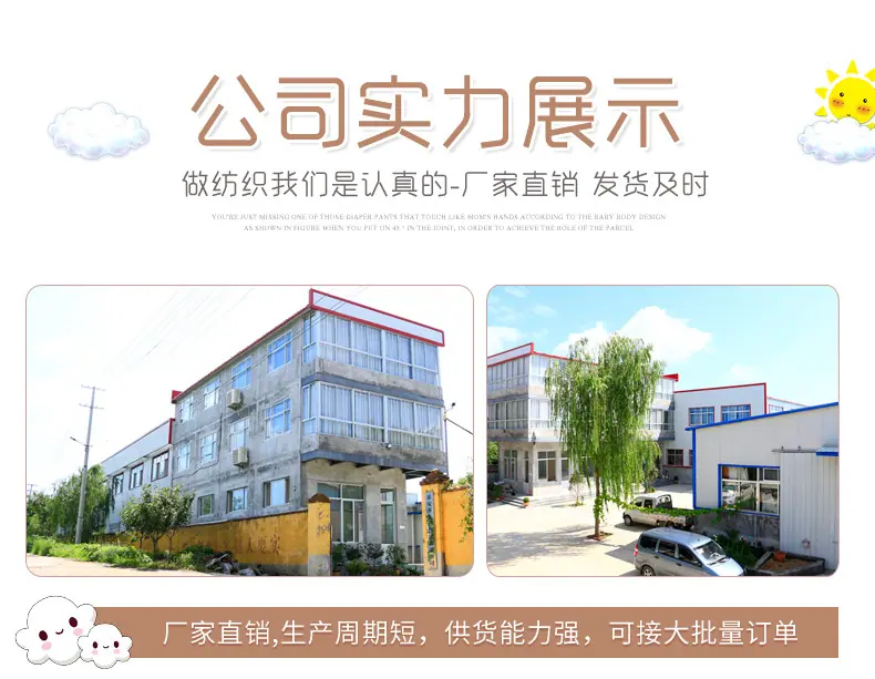 5.三层纱布_16.jpg