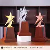 Trofeo Popular de Estrella de Cinco Puntas de Aleación de Zinc Chapado en Metal Premios Artesanía Metálica Adorno de Estrella Insignia