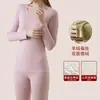 Ropa interior térmica de terciopelo para mujer, top básico sin costuras, traje de pantalones largos de otoño e invierno, engrosado con forro polar