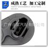 Sensor de posição do eixo de comando para BMW 13627525014 13627546660 13627558518