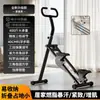 Escalador de Escaleras Silencioso Plegable para el Hogar, Dispositivo Adelgazante de Piernas para Quemar Grasa, Escalador de Interior, Máquina de Escalada para Pérdida de Peso Aeróbica
