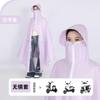 Impermeable para Motocicleta Eléctrica para Mujer Grueso y Largo de Cuerpo Completo para Adulto a Prueba de Lluvia Especial Nuevo Poncho para Ciclismo