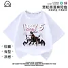 Camiseta de Manga Curta Poppy Playtime Prototype para Homens, Mulheres e Crianças, Roupa Camiseta Poppy Playtime Verão