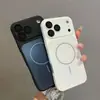 Cambia a 17 Ventanas Grandes en Segundos, Adecuado para Funda de Teléfono Móvil Apple 16Promax, Cubierta Protectora Anti-Caída Iphone15 Magnética Mate