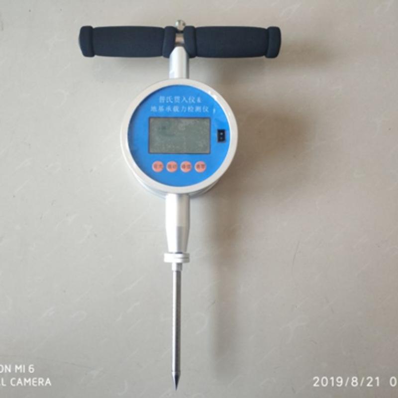 微信图片_20230421162125