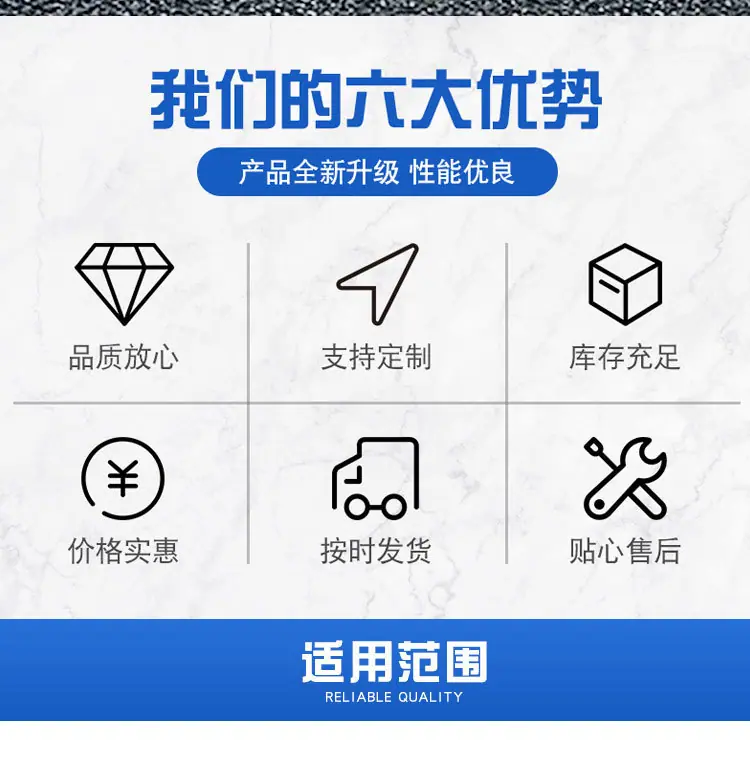 桥梁养护蒸养机 (2).jpg