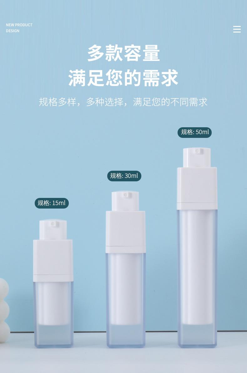 方管-隆耀现货-详情-_05