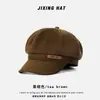 Nuevo Sombrero Octagonal con Parche de Cuero Coreano para Mujer Estilo Nuevo Retro Británico Versátil Sombrero de Pintor Primavera Otoño Adelgazante Facial Gorra de Béisbol Casual
