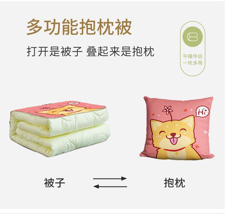 详情页_03.jpg