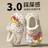 Pantuflas de Algodón EVA para Niñas Invierno 2026 Nuevas para el Hogar Niñas Interiores Lindas de Algodón con Talón Cerrado Impermeables