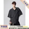 Camisa de Manga Corta Desestructurada Estilo Americano de Ropa de Trabajo para Hombre, Camisa Holgada de Marca Moderna de Verano, Chaqueta Cardigan Retro de Calle