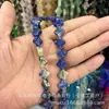 14mm Piedra Natural Cristal Ágata Plano Trébol de Cuatro Hojas Pulsera DIY Collar Accesorios de Joyería Productos Semiacabados Venta al por Mayor