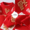 Suéter de Punto Holgado de Moda para Niños Estilo Chino 2025 Nuevo Otoño e Invierno Suéter Pulóver de Cuello Redondo Moderno