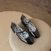 Nuevos Zapatos Mary Jane Cuadrados para Mujer Primavera y Verano 2026, Zapatos de una Sola Pieza de Boca Baja, Zapatos de Tacón Grueso de Tacón Medio, Piel Borgoña