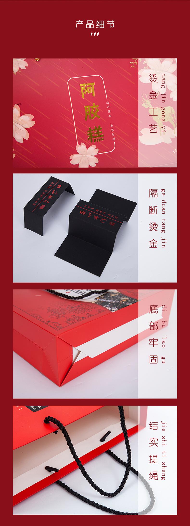 瓦楞盒