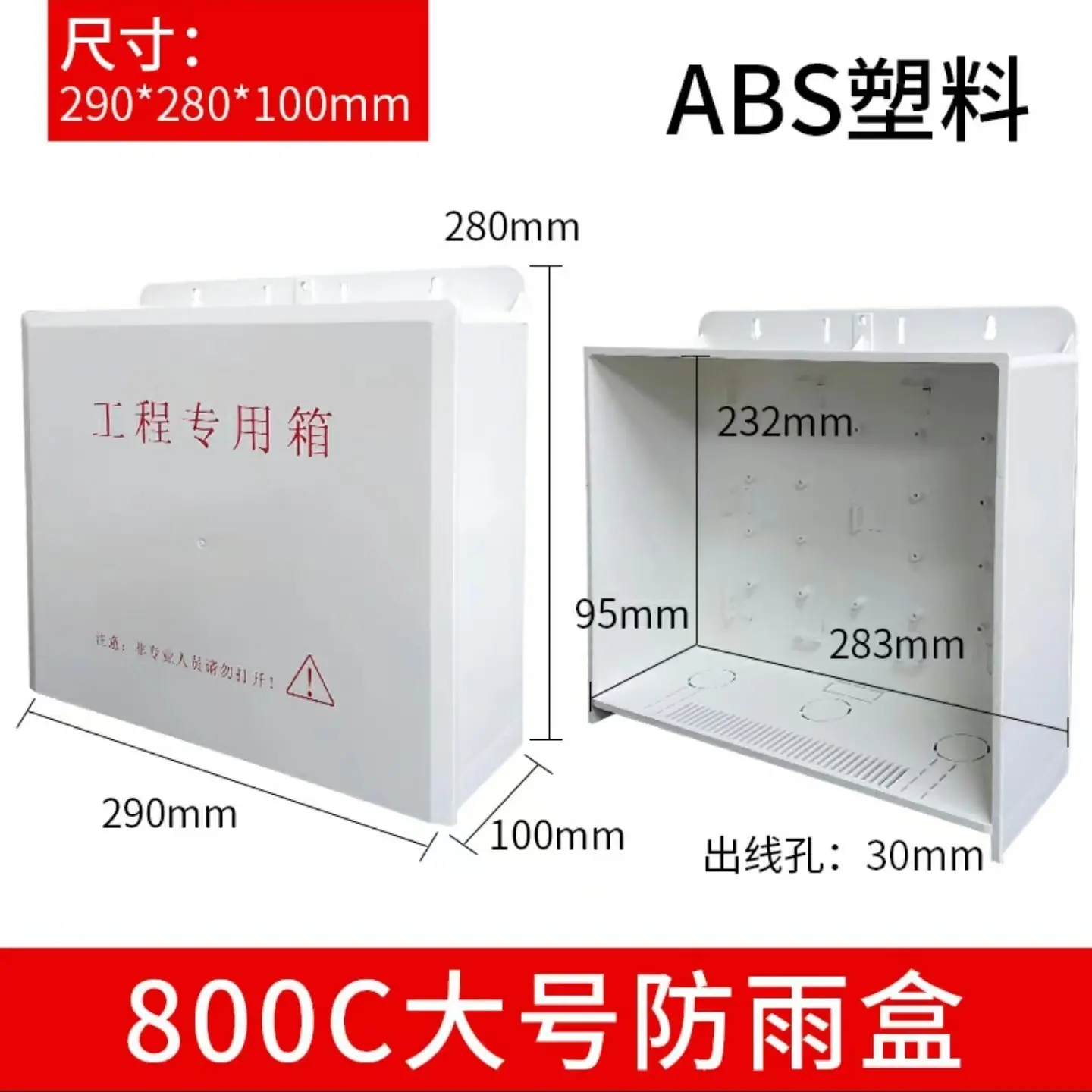 微信图片_20220831095829
