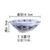 Tazón de Porcelana Azul y Blanco, Tazón para Ramen, Tazón para Sopa de Cordero, Tazón para Fideos de Arroz, Restaurante Casero, Tazón Comercial para Hotel, Tazón Cónico, Tazón Trompeta