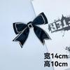 Cuentas de Arroz de Alta Calidad Hechas a Mano Cuentas de Industria Pesada Lazo Accesorios para Ropa Bolsas para Zapatos Pantalones Accesorios para Ropa Serie de Parches