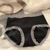 Ropa interior de encaje francés para niñas, ropa interior de algodón para mujer, entrepierna extendida de algodón, 10A antibacteriano, talla grande categoría A, algodón para bebé, damas al por mayor