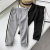 Ropa para niños niños y niñas alta elasticidad secado rápido pantalones deportivos pantalones de chándal pantalones deportivos 2024 nuevos pantalones casuales 465010