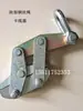 Fabricante Cable de Acero Antigiro Abrazadera Tensor Extractor Garra Fantasma Tensor Tensor de Cuerda Herramientas de Construcción Eléctricas