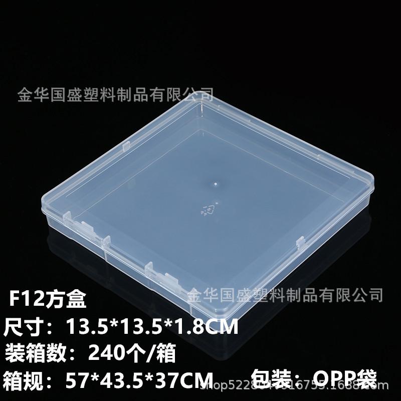 0J8A0457_副本F12