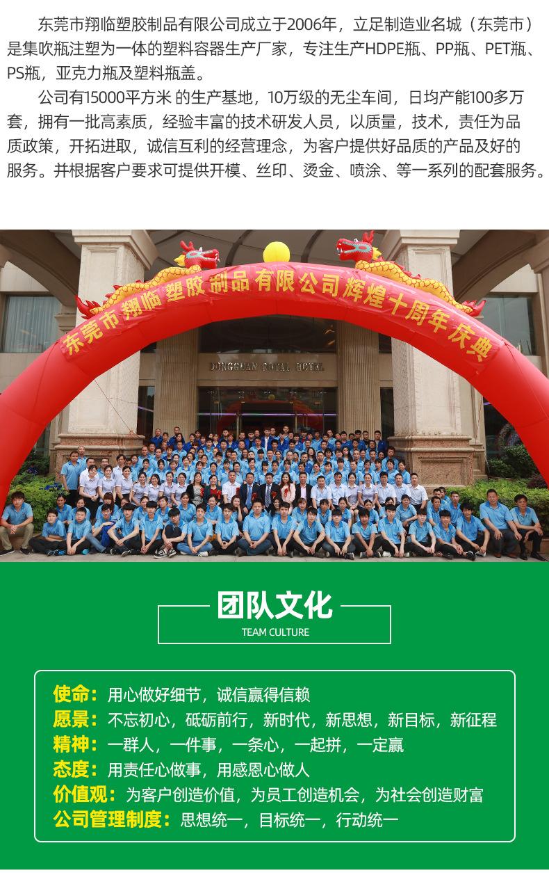 T_D98详情打板_11