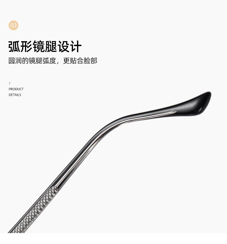 苏吉-(1)_11.jpg