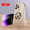 Funda magnética para teléfono adecuada para Apple 18Promax con cristal anti-mirada y hebilla metálica, cubierta protectora para Iphone16