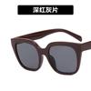 Gafas de sol con montura rosa de celebridades de Internet de nuevo estilo para mujer, modernas y a la moda, con protección UV en polvo rosa, estilo coreano.