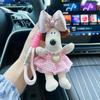 Lindo cachorro de peluche falda a cuadros muñeca de peluche de dibujos animados vestido lazo llavero de coche colgante de bolsa