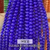 Piedra Ojo de Gato Cuentas Sueltas Accesorios para Pulseras de Joyería DIY Cuentas Sintéticas de Ojo de Gato Cuentas Redondas con Agujero Recto Semiacabadas