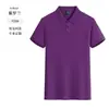 Camisa Polo de Color Sólido con Cuello para Hombre, Top de Negocios, Ropa de Trabajo Formal, Dobladillo con Abertura Lateral, Camiseta Suelta de Verano para Pareja