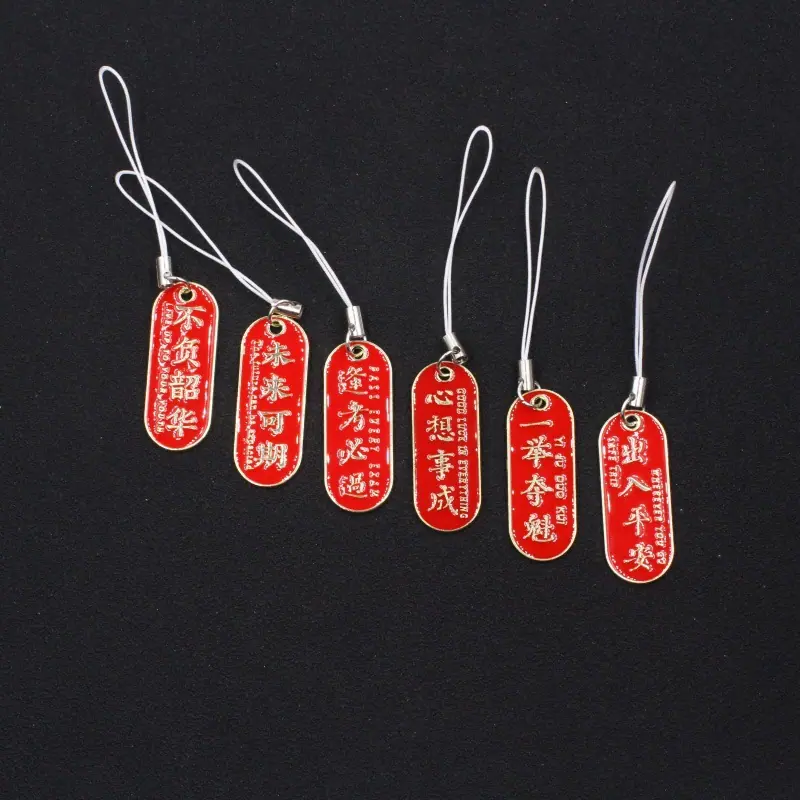 KC-0093 (14)