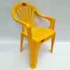 Sillón de plástico engrosado con respaldo, taburete de plástico, silla para adultos, sillón de plástico, silla para barbacoa de puesto de comida