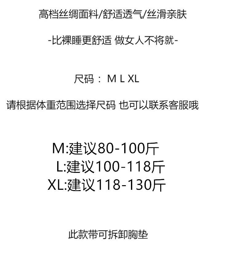 一键复制_20230408213916