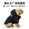 Roupas para Pets Transfronteiriça Inverno Roupa para Cachorro Forrada com Fleece Espessada com Capuz Jaqueta de Duas Pernas Atacado Capa de Chuva Impermeável para Cachorro