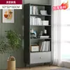 Estantería Moderna Minimalista para el Hogar con Puertas, Estante de Almacenamiento Estrecho a Prueba de Polvo, Unidad de Almacenamiento de Gabinete Simple de Múltiples Niveles de Pie para la Sala de Estar