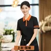 Ropa de trabajo de hotel Camiseta manga corta barbacoa comida rápida olla caliente hotel camareros hombres y mujeres uniforme de trabajo logo personalizado